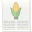 AgricultureResearchPaper Icon.png